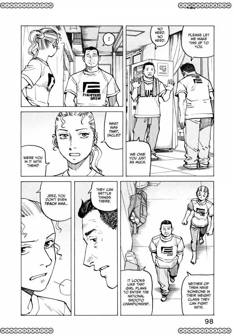 All-Rounder Meguru Chapter 62 3